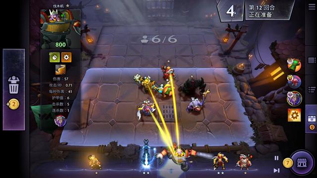 了她的努力 了她的努力