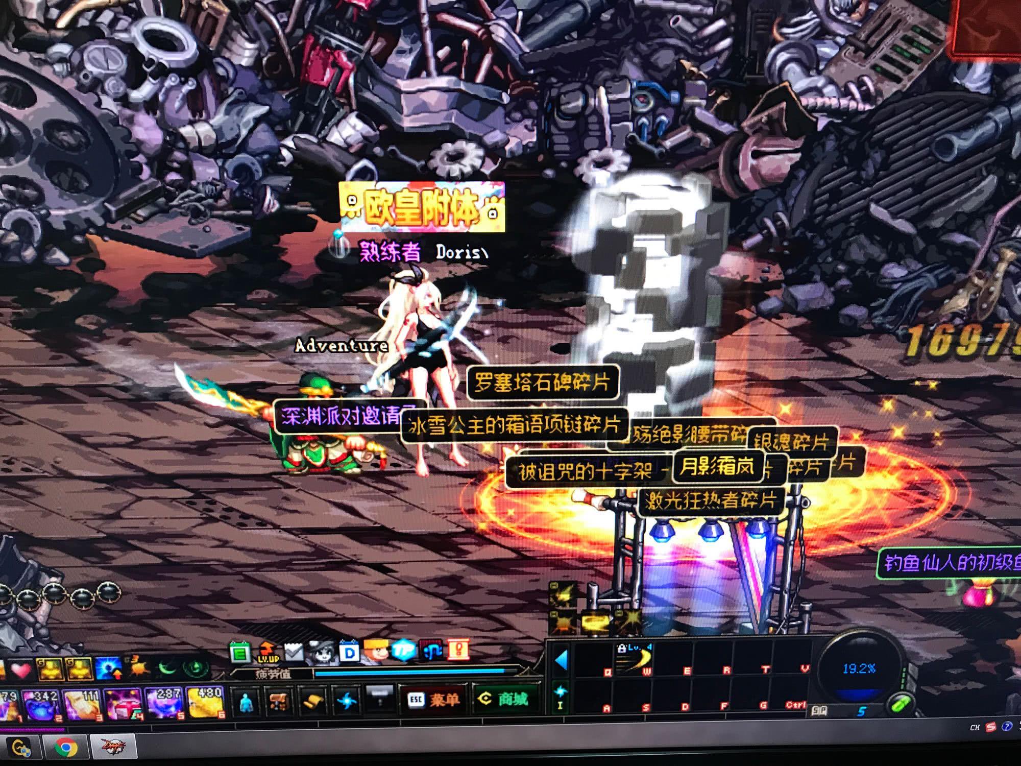 仅有助于球 仅有助于球