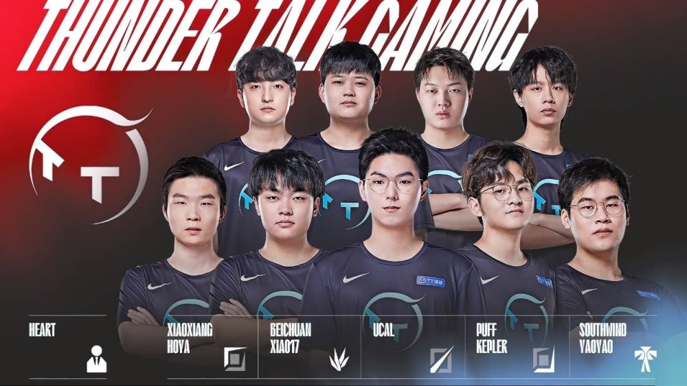 力和智慧 力和智慧