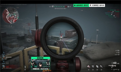 季联赛中经 季联赛中经