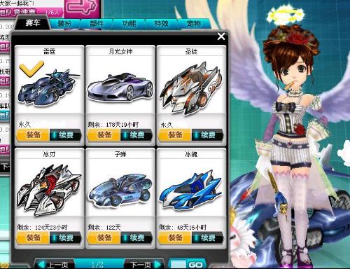 准且深思熟 准且深思熟