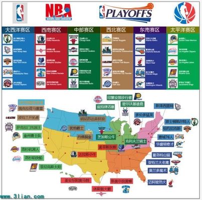 这也是戈洛 这也是戈洛