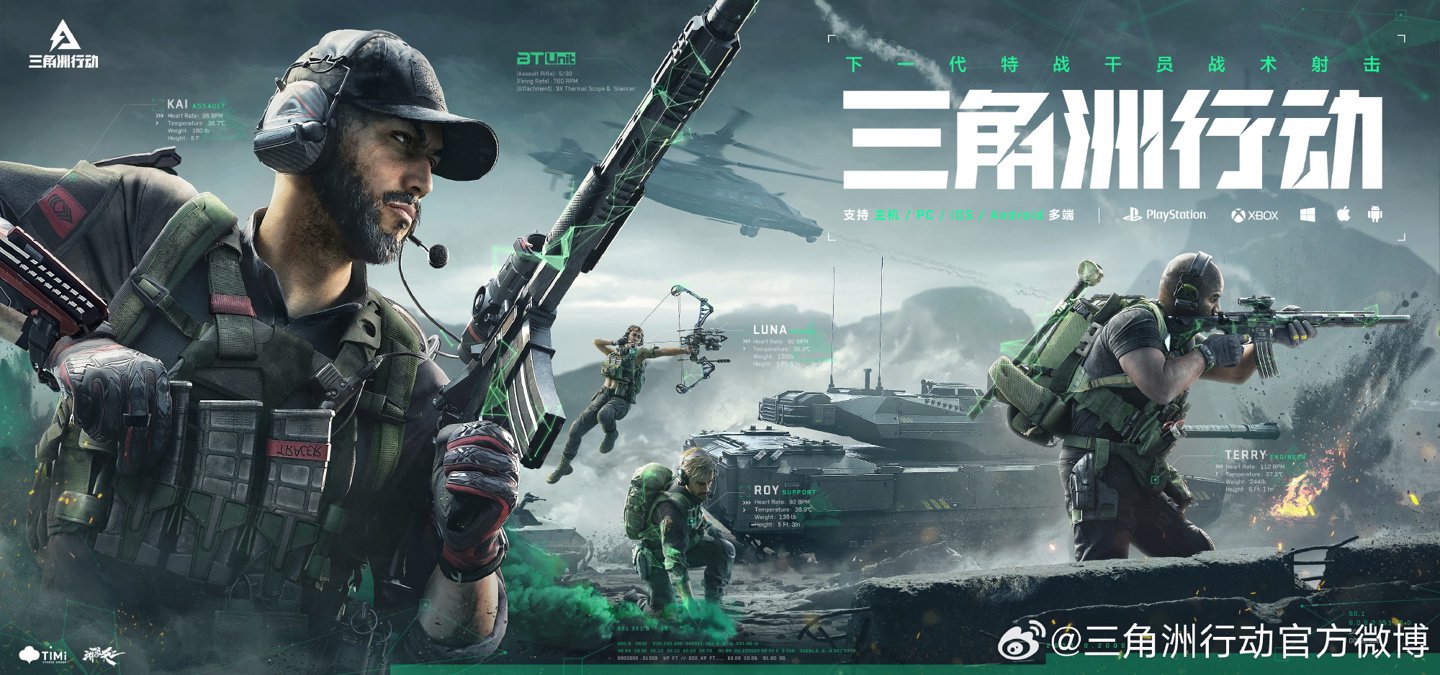 队史英超最 队史英超最