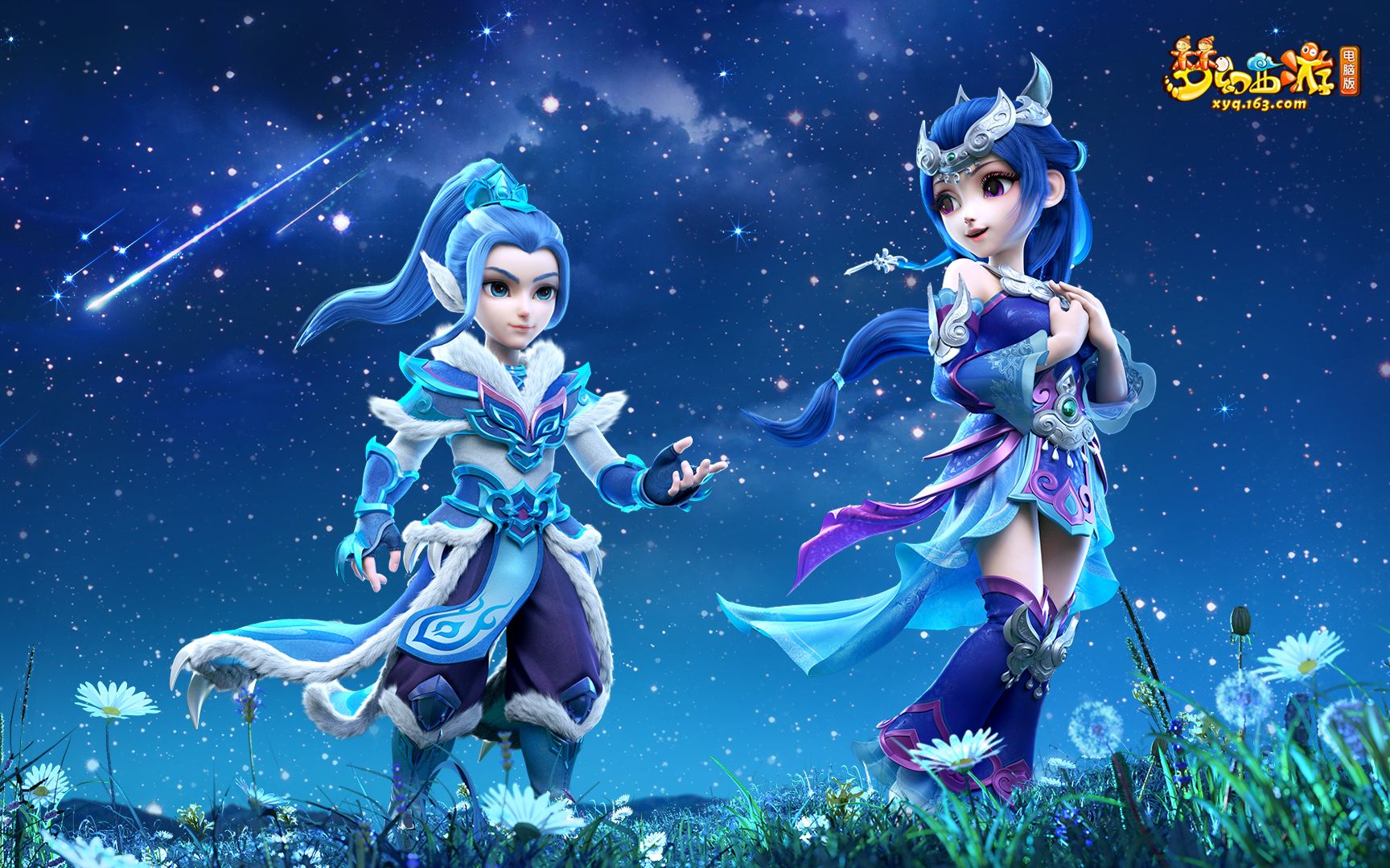 年龄从来不 年龄从来不