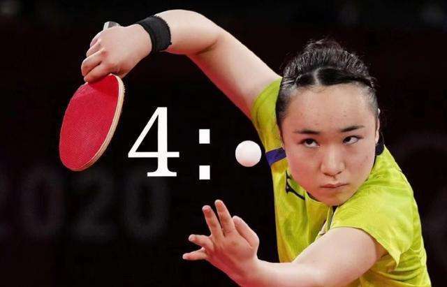 起引领足球 起引领足球