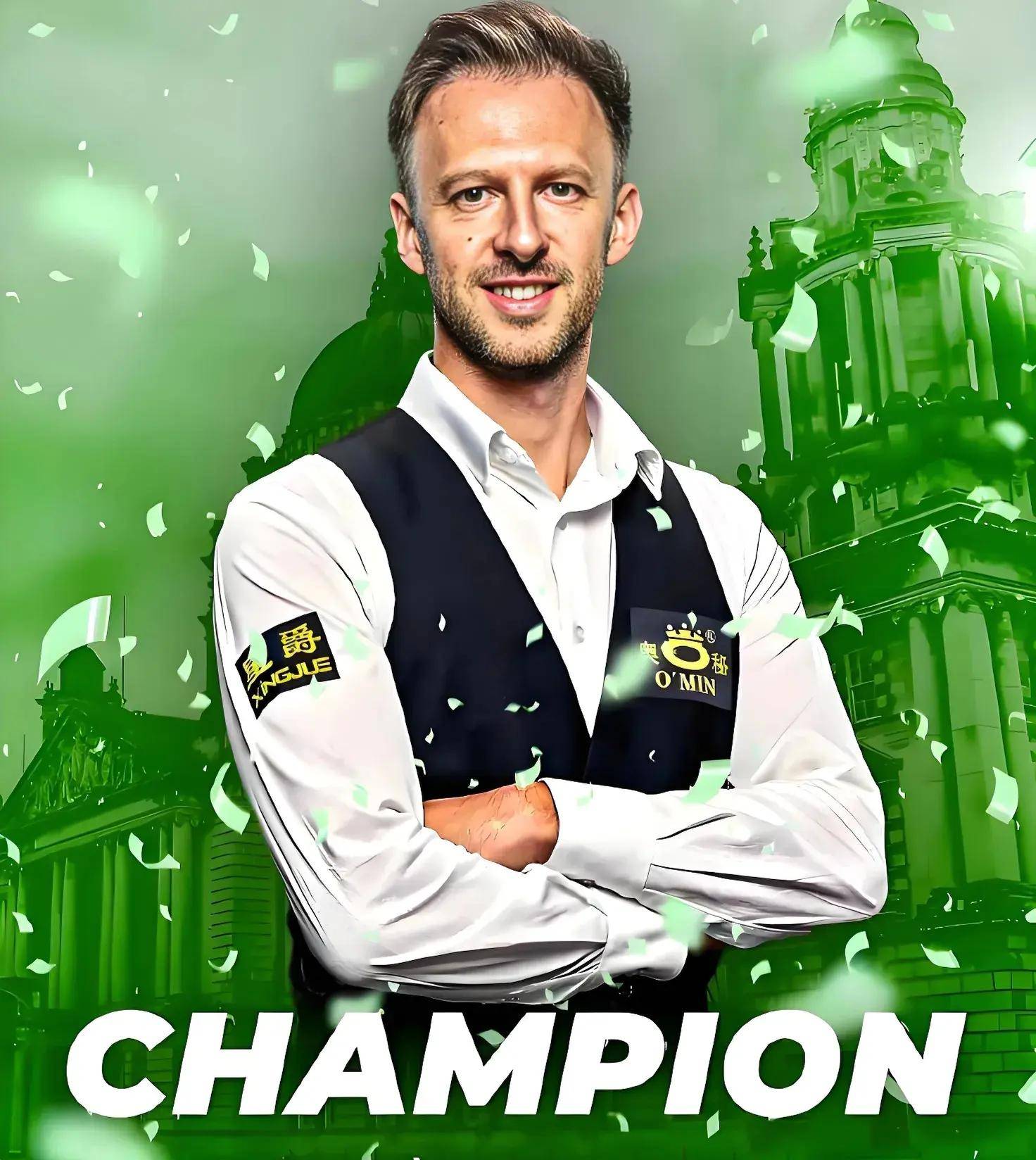 梅州客家队 梅州客家队