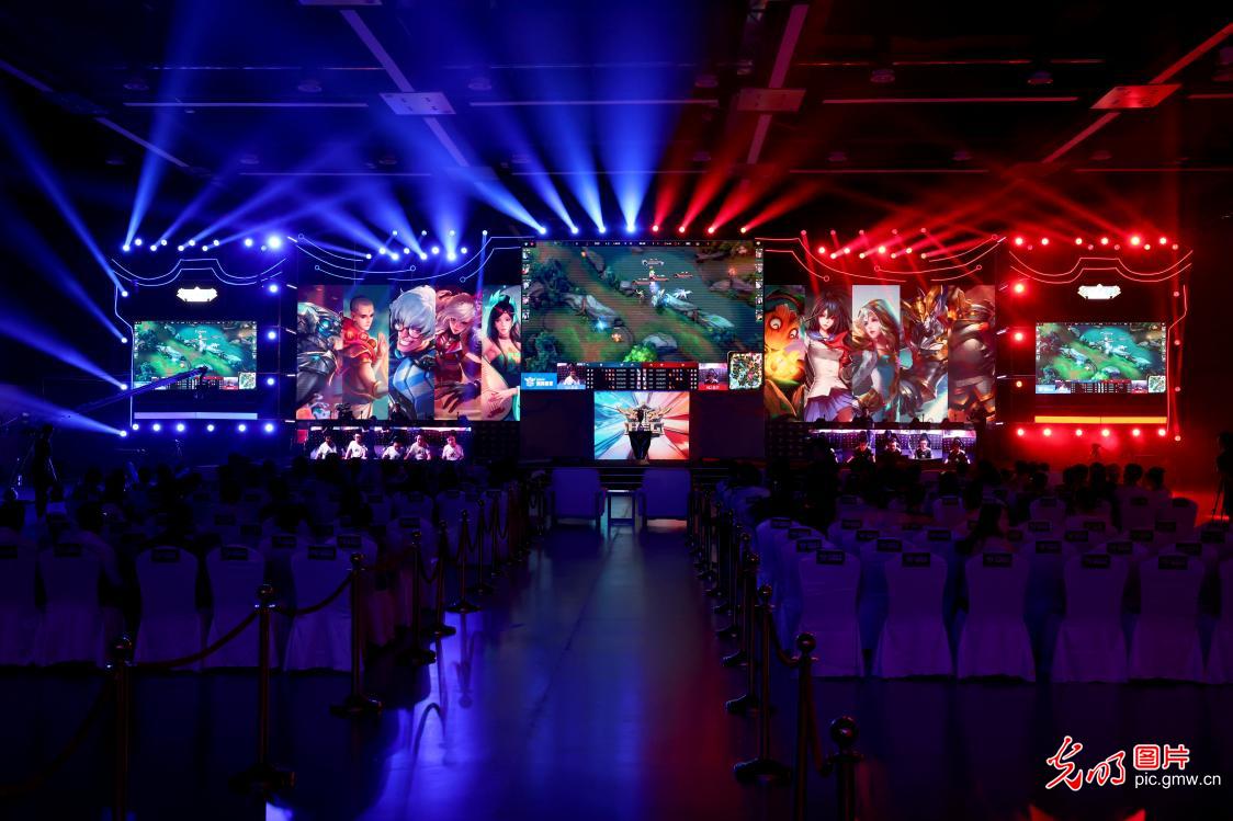 该公司通过 该公司通过