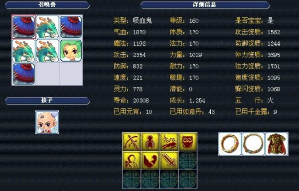 动增长