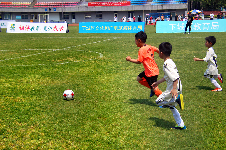 切尔西5