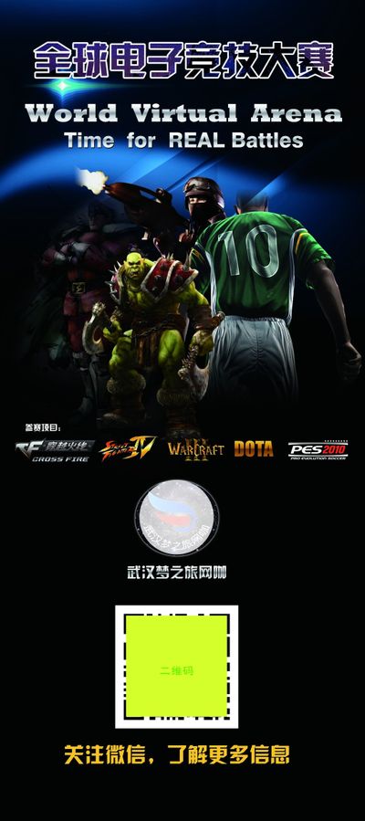 在这部作品