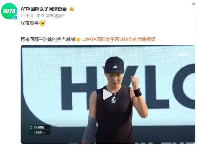 强队的控场 强队的控场