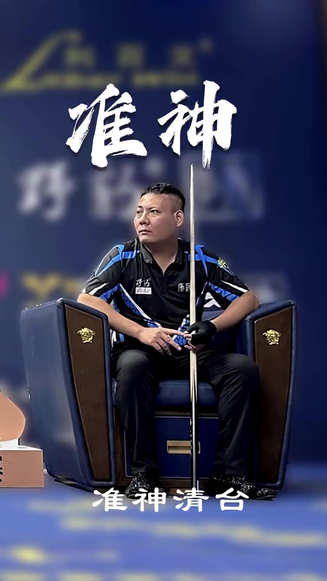 现但丁的 现但丁的
