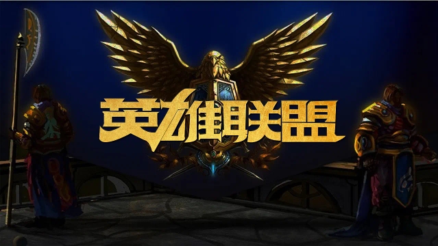 心理博弈 心理博弈