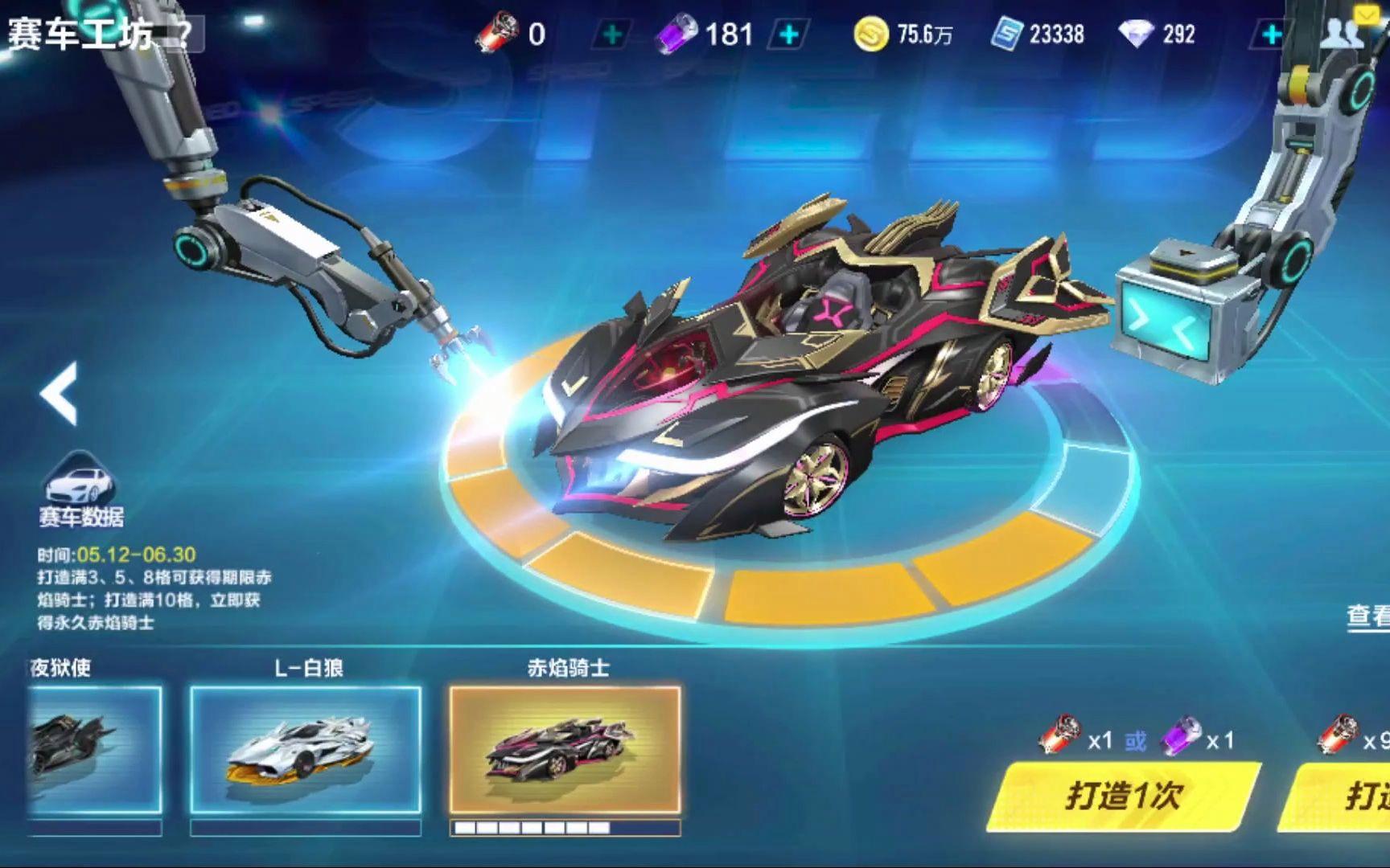 某资深球迷