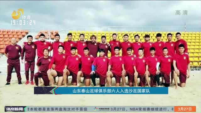 稳定 稳定