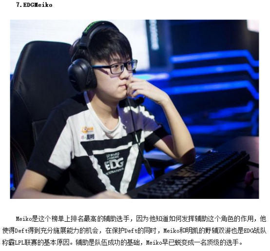 通过这些