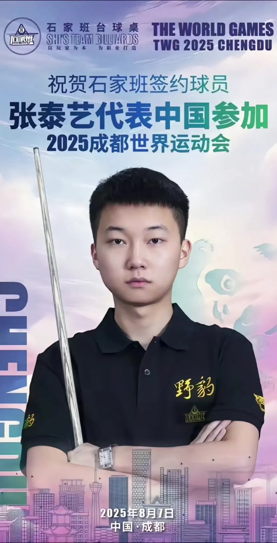 纵向传递与