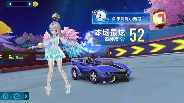 将上升曲线