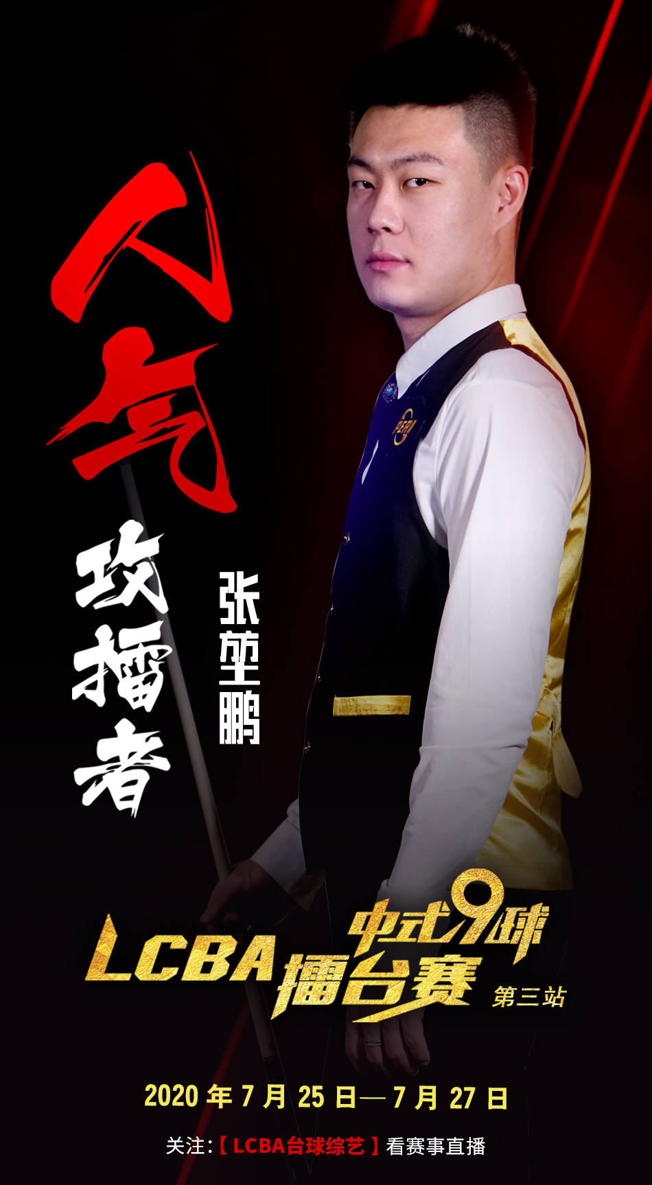 压制 压制