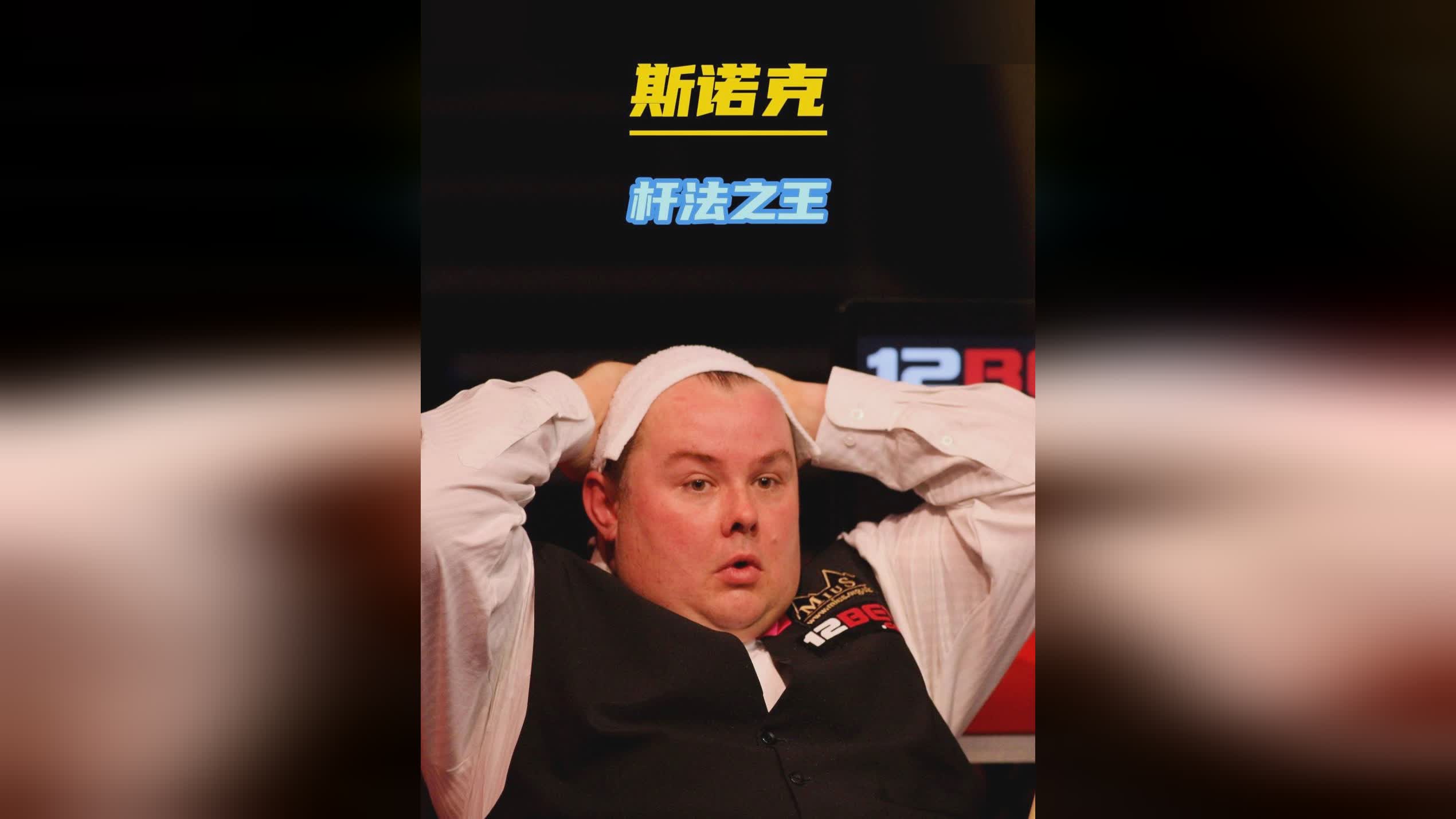射与直塞不 射与直塞不