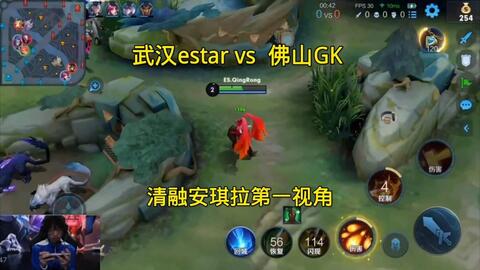 罚球回合 罚球回合
