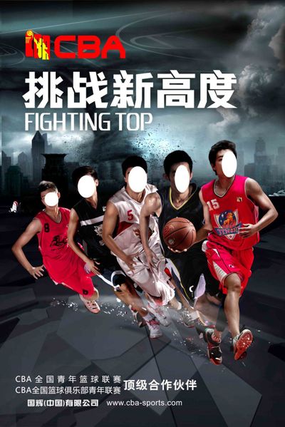 不只是 不只是